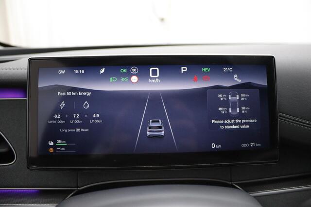 BYD Seal 6 DM-i Touring Comfort Lite