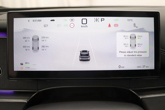 BYD Seal 6 Touring 1.5 DM-i Comfort Lite | 1505 km | Apple Carplay | Navigatie | 360 graden camera | Panoramadak |