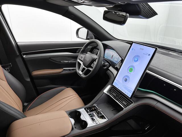 BYD Seal U 1.5 DM-i FWD Boost | Automaat | BTW Verrekenbaar