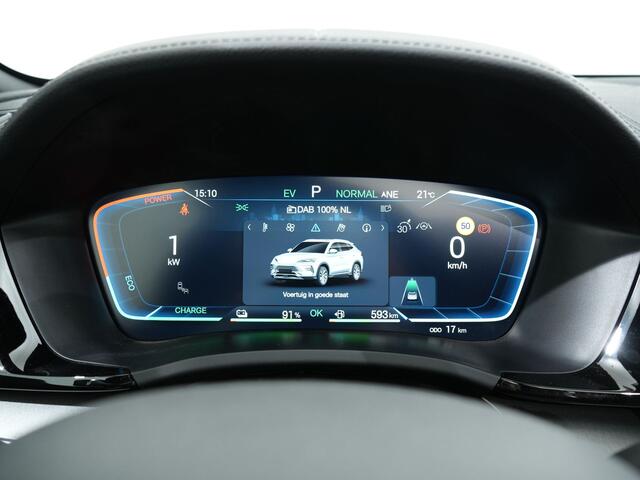 BYD Seal U 1.5 DM-I 218PK PHEV LONG RANGE COMFORT | Panoramadak | 360 camera | Leder