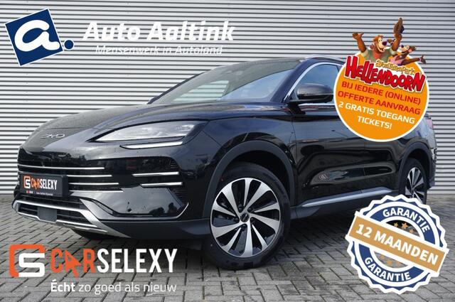 BYD Seal 217PK PHEV Boost NIEUW! | ADAPTIVE | LEER | INFINITY AUDIO!