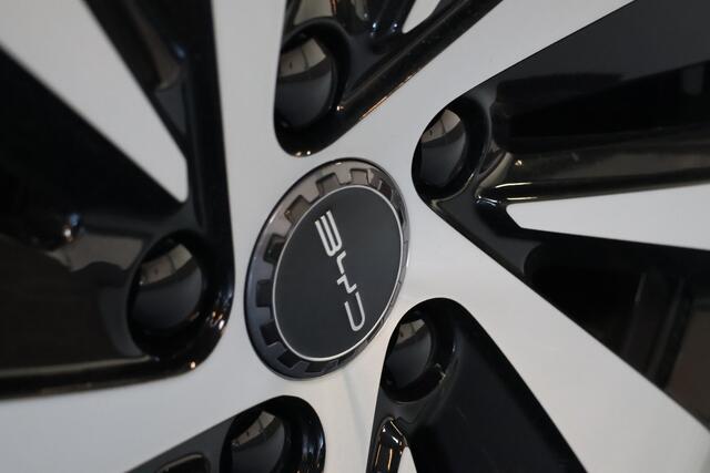 BYD Seal U 1.5 DM-i FWD Boost LED/Pano/Leder/Head-up/360/Keyless/Dodehoek/elek. klep/19"