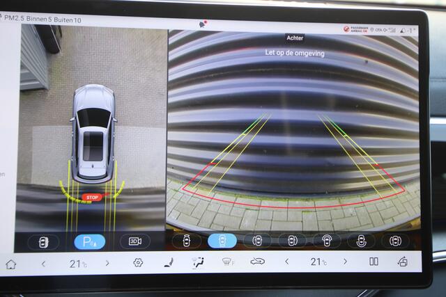 BYD Seal U 1.5 DM-i FWD Boost Nieuw! Uit voorraad leverbaar!