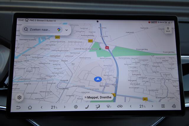 BYD Seal U 1.5 DM-i FWD Boost Nieuw! Uit voorraad leverbaar!