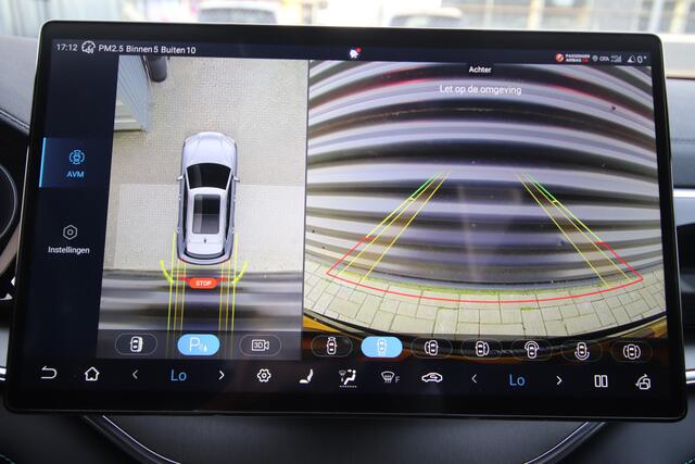 BYD Seal U 1.5 DM-i FWD Boost Nieuw! Uit voorraad leverbaar.