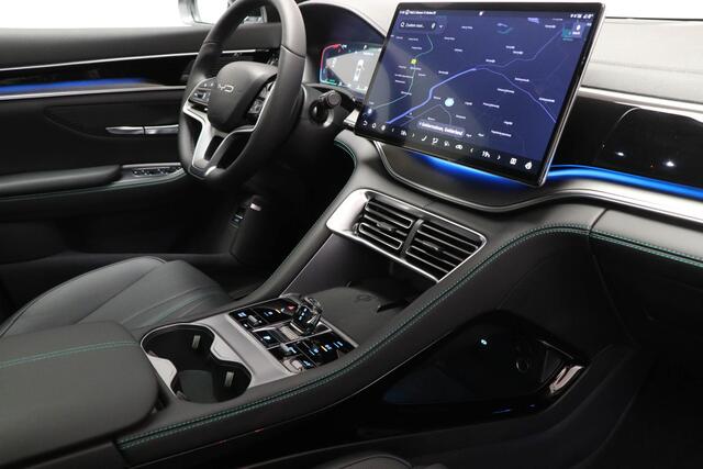 BYD Seal U 1.5 DM-i FWD Boost | PANORAMADAK | STUURVERWARMING | STOELKOELING | 360º CAMERA