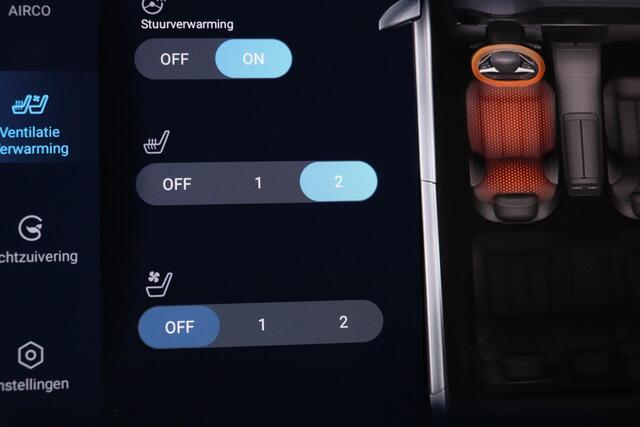 BYD Seal U 1.5 DM-i FWD Boost | PANORAMADAK | STUURVERWARMING | STOELKOELING | 360º CAMERA