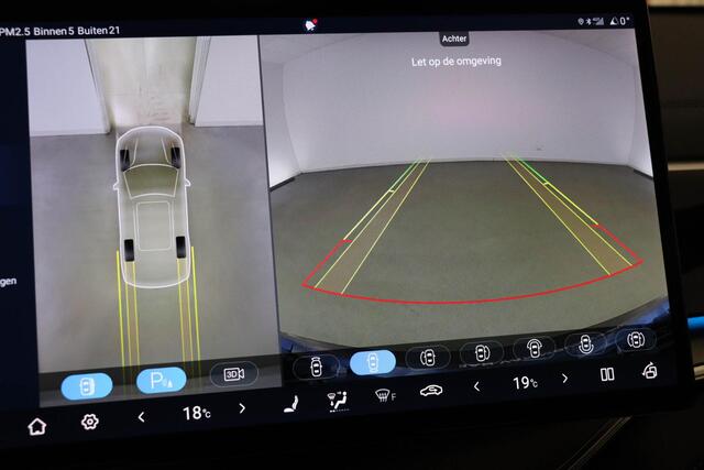 BYD Seal U 1.5 DM-i FWD Boost | PANORAMADAK | STUURVERWARMING | STOELKOELING | 360º CAMERA