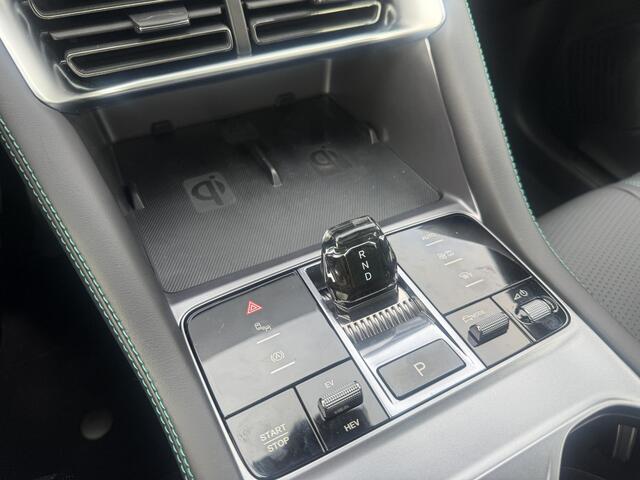 BYD Seal U 1.5 T DM-i Comfort 2WD Boost NIEUWE AUTO