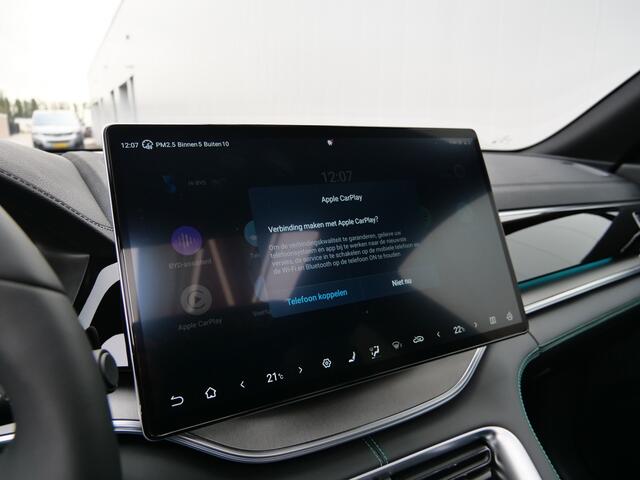 BYD Seal U 1.5 218pk DM-i FWD Boost Automaat Leder / Panoramadak / Infinity sound / Adaptive cruise