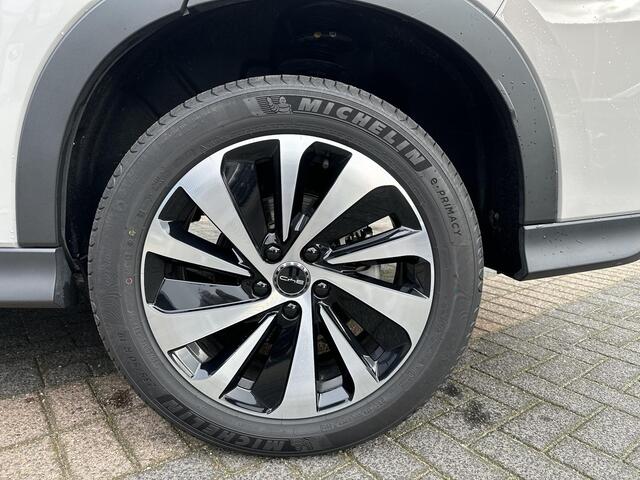 BYD Seal U 1.5 DM-i FWD Boost DIRECT LEVERBAAR | BYD VOLLEDIGE FABRIEKSGARANTIE TOT 02-2031 OF 150.000KM| PLUG IN HYBRIDE | BOMVOL OPTIES