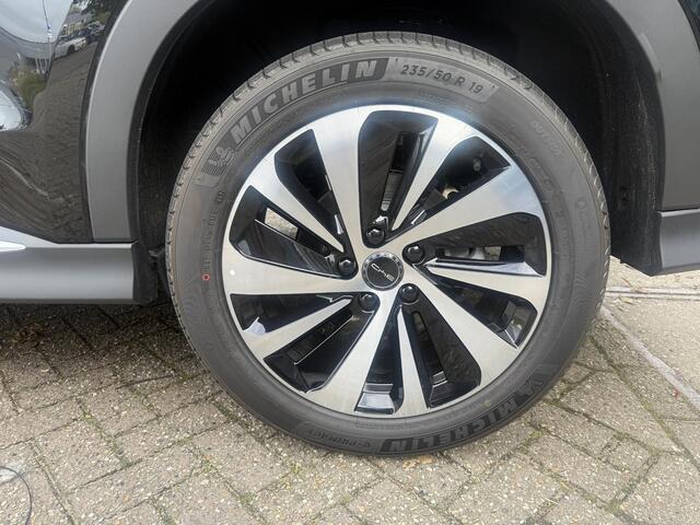 BYD Seal U 1.5 DM-i FWD Boost