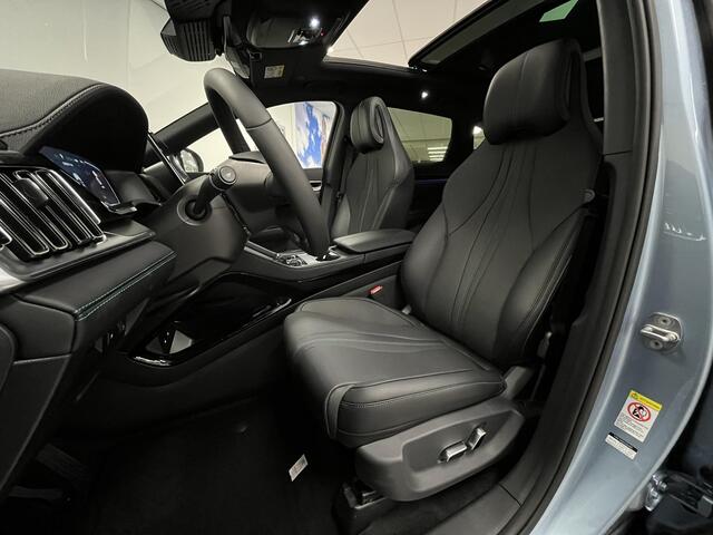 BYD Seal U 1.5 DM-i FWD Boost | Memory | Pano | HUD |