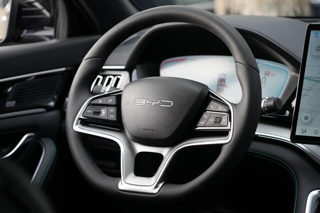 BYD Seal U 1.5 T DM-i AWD Design 324pk Panoramadak/Stoelverwarming/AppleCarplay