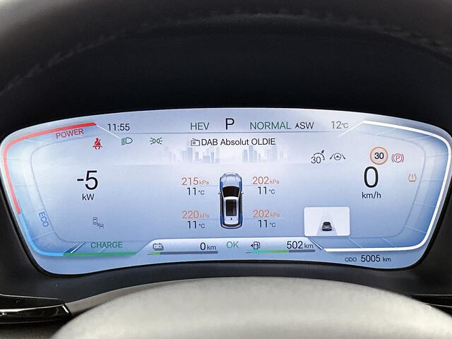 BYD Seal U 1.5 T DM-i AWD Design | 1300 KG Trekgewicht | 4x4 | 1080 KM WLTP |