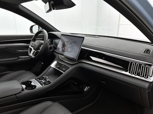 BYD Seal U 1.5 T DM-i AWD Design | 1300 KG Trekgewicht | 4x4 | 1080 KM WLTP |