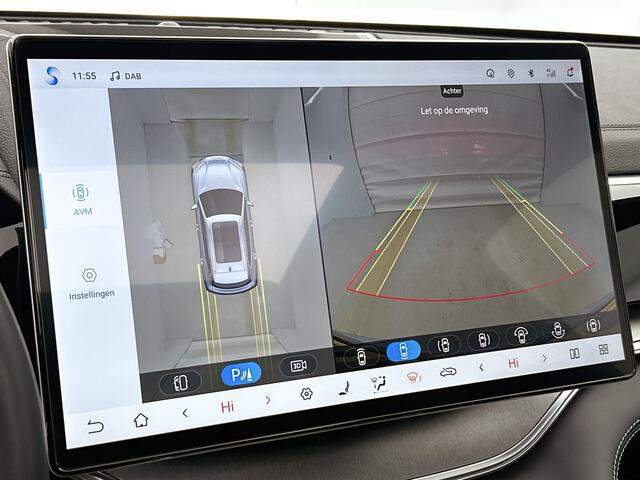 BYD Seal U 1.5 T DM-i AWD Design | 1300 KG Trekgewicht | 4x4 | 1080 KM WLTP |