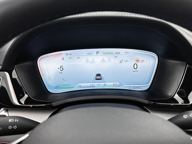 BYD Seal U 1.5 T DM-i AWD Design | 1080 KM WLTP | Zwart-Bruin Leder | Grootste BYD Dealer van NL |