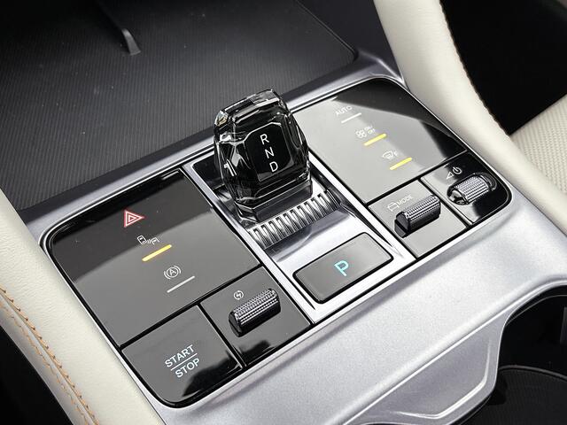 BYD Seal U Comfort 71.8 kWh | 420 KM WLTP | Blade Battery | Zwart-Leder | Bouwjaar 2025 |