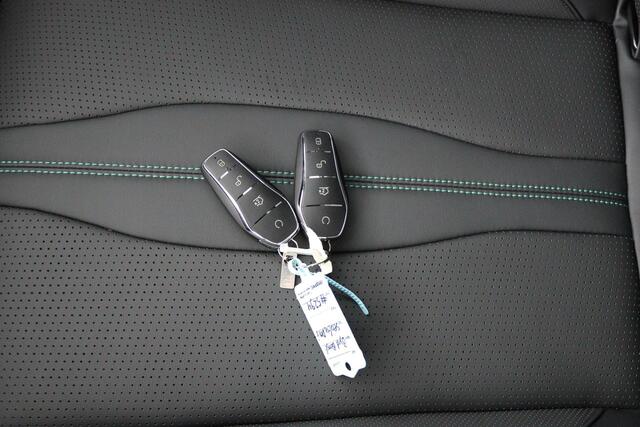 BYD Seal U 1.5 DM-i FWD Boost