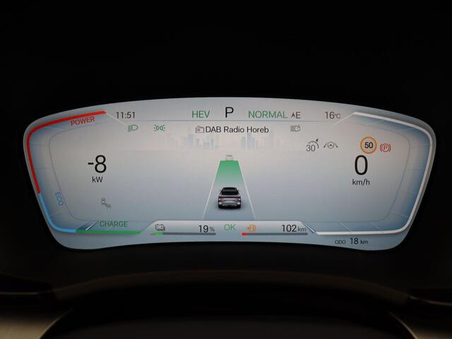 BYD Seal U 218pk 1.5 DM-i FWD Boost | Panorama Dak | Stoel & Stuurverwarming | Stoelverkoeling | Infinity Audio | 360 Graden Camera | Elektrische Achterklep |