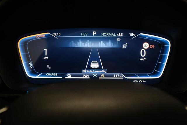 BYD Seal U 1.5 T DM-i AWD Design | PANORAMADAK | STUURVERWARMING | STOELVENTILATIE | 360 CAMERA