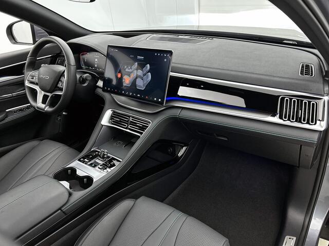 BYD Seal U 1.5 T DM-i AWD Design | Grootste BYD Dealer van NL | 1080 KM WLTP | 1300 KG Trekgewicht |