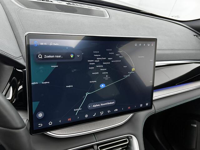 BYD Seal U 1.5 T DM-i AWD Design | Grootste BYD Dealer van NL | 1080 KM WLTP | 1300 KG Trekgewicht |