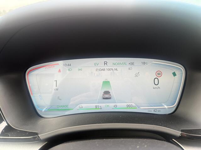 BYD Seal U 1.5 T DM-i Comfort 291pk 125km elektrisch 26,6kwh