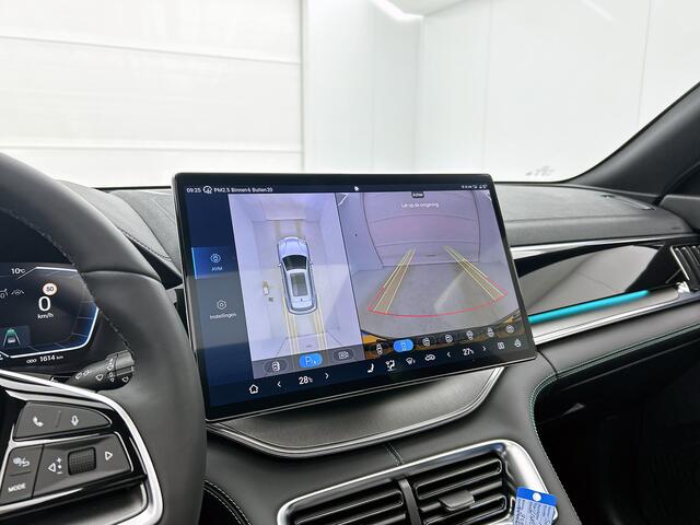 BYD Seal U 1.5 DM-i FWD Boost | Panoramadak |