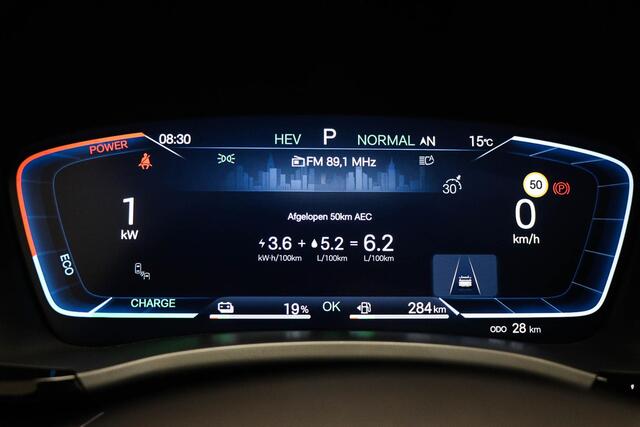 BYD Seal U 1.5 DM-i FWD Boost | PANORAMADAK | STUURVERWARMING | STOELVENTILATIE | 360 CAMERA