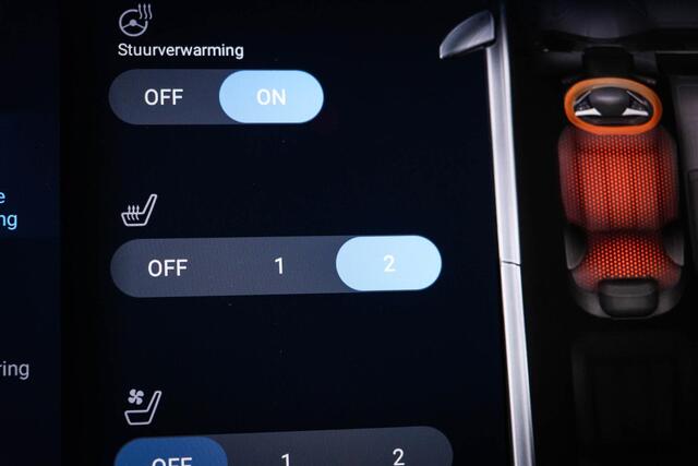 BYD Seal U 1.5 DM-i FWD Boost | PANORAMADAK | STUURVERWARMING | STOELVENTILATIE | 360 CAMERA