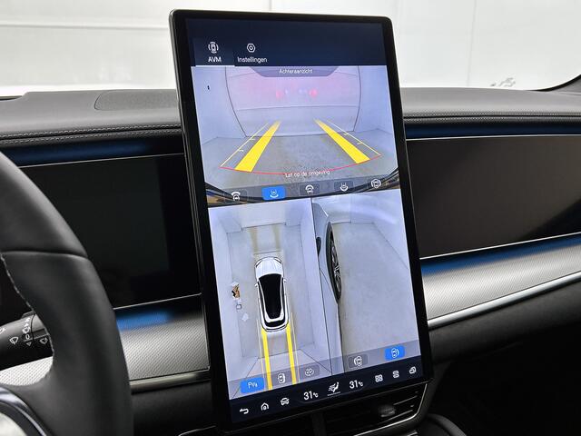 BYD Seal Excellence AWD 91.3 kWh | 502 KM WLTP | 230 KW DC laden | Grootste BYD Dealer van NL |