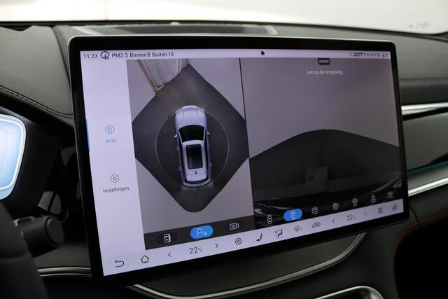 BYD Seal U 1.5 DM-i FWD Boost |1080 KM | Panorama dak | Apple Carplay | Navigatie | 360 graden camera