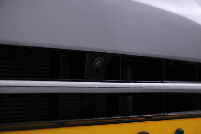 BYD Seal U 1.5 DM-i FWD Boost plug in hybrid, fabrieksnieuw!