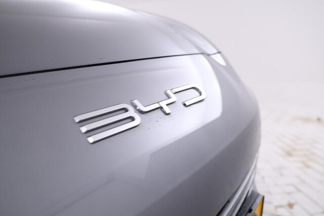 BYD Seal U 1.5 DM-i FWD Boost plug in hybrid, fabrieksnieuw!