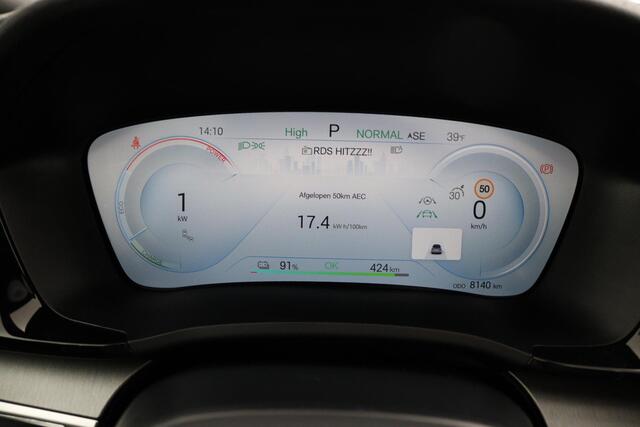 BYD Seal U Design 87 kWh | Panoramadak | 360 graden camera | Unieke kleur | 500 km WLTP