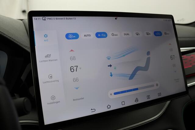 BYD Seal U Design 87 kWh | Panoramadak | 360 graden camera | Unieke kleur | 500 km WLTP