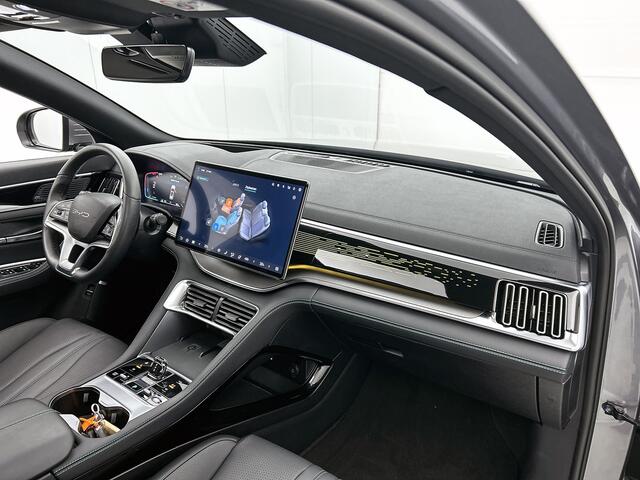 BYD Seal U Design 87 kWh | 500 KM WLTP | 1300KG trekgewicht | V2L | 19" LMV |