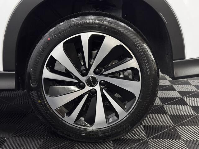 BYD Seal U 1.5 DM-i FWD Boost 360 Camera, Pano, Leder, Navi, Infinity, Elektrische achterklep, Head-up display, 6 jaar garantie