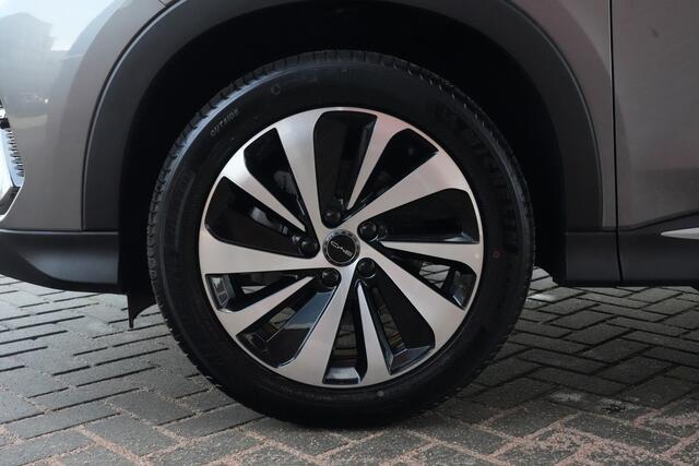 BYD Seal U 1.5 DM-i FWD Comfort 295pk LONG RANGE 1125KM WLTP Panoramadak/Stoelverwarming/AppleCarplay