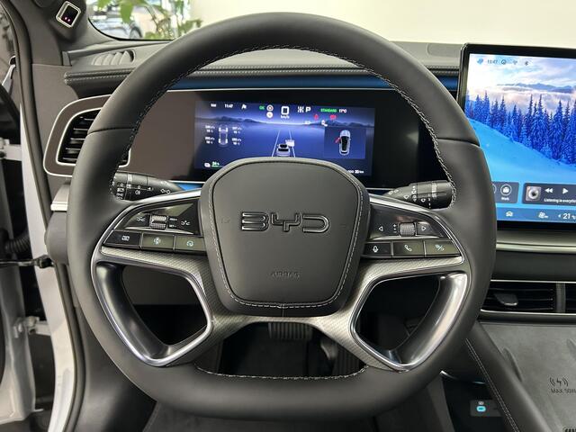 BYD Seal Excellence AWD 91.3 kWh HEAD UP DISLPLAY|PANORAMADAK|360 CAMERA|NIEUW