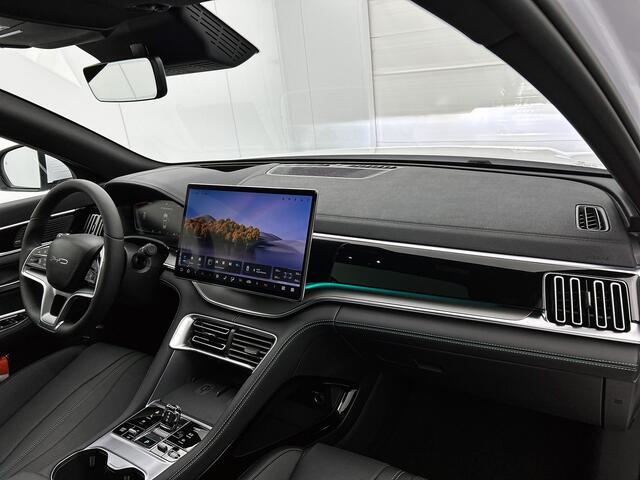 BYD Seal U 1.5 DM-i FWD Comfort | 125 KM EV Range | Uniek in Nederland! |