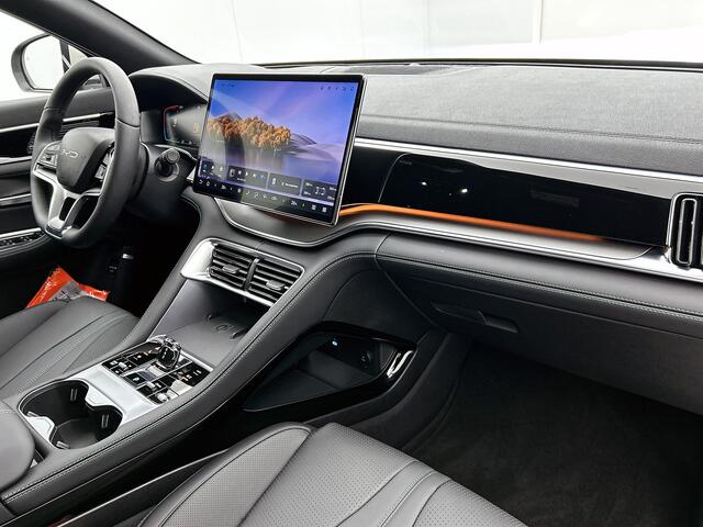 BYD Seal U 1.5 DM-i FWD Boost | Automaat | BTW Verrekenbaar