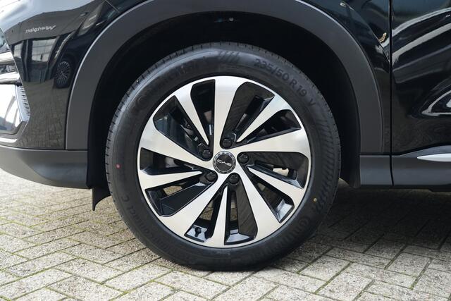 BYD Seal U 1.5 DM-i FWD Comfort 295pk LONG RANGE 1125KM WLTP Panoramadak/Stoelverwarming/AppleCarplay