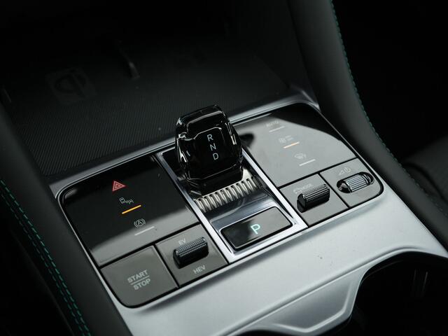 BYD Seal U 1.5 DM-i FWD COMFORT LONG RANGE 1125KM WLTP | Panoramadak | 360 camera | Leder