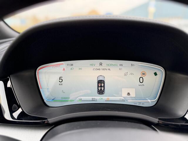 BYD Seal U 1.5 T DM-i boost Full options