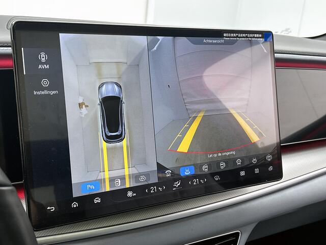 BYD Seal Comfort 82.5 kWh | Grootste BYD dealer van NL | Eerste eigenaar | Leder |