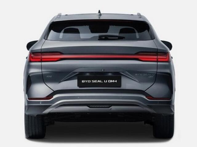 BYD Seal 1.5 DM-I FWD BOOST RIJKLAAR