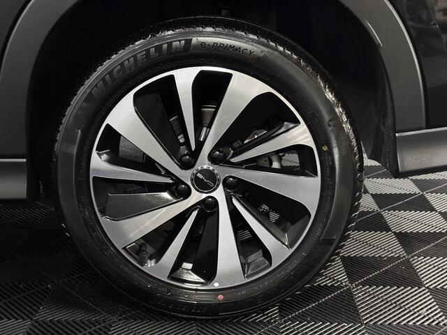 BYD Seal U 1.5 T DM-i FWD Comfort 360 Camera, Pano, Leder, Navi, Infinity, Elektrische achterklep, Head-up display, 6 jaar garantie